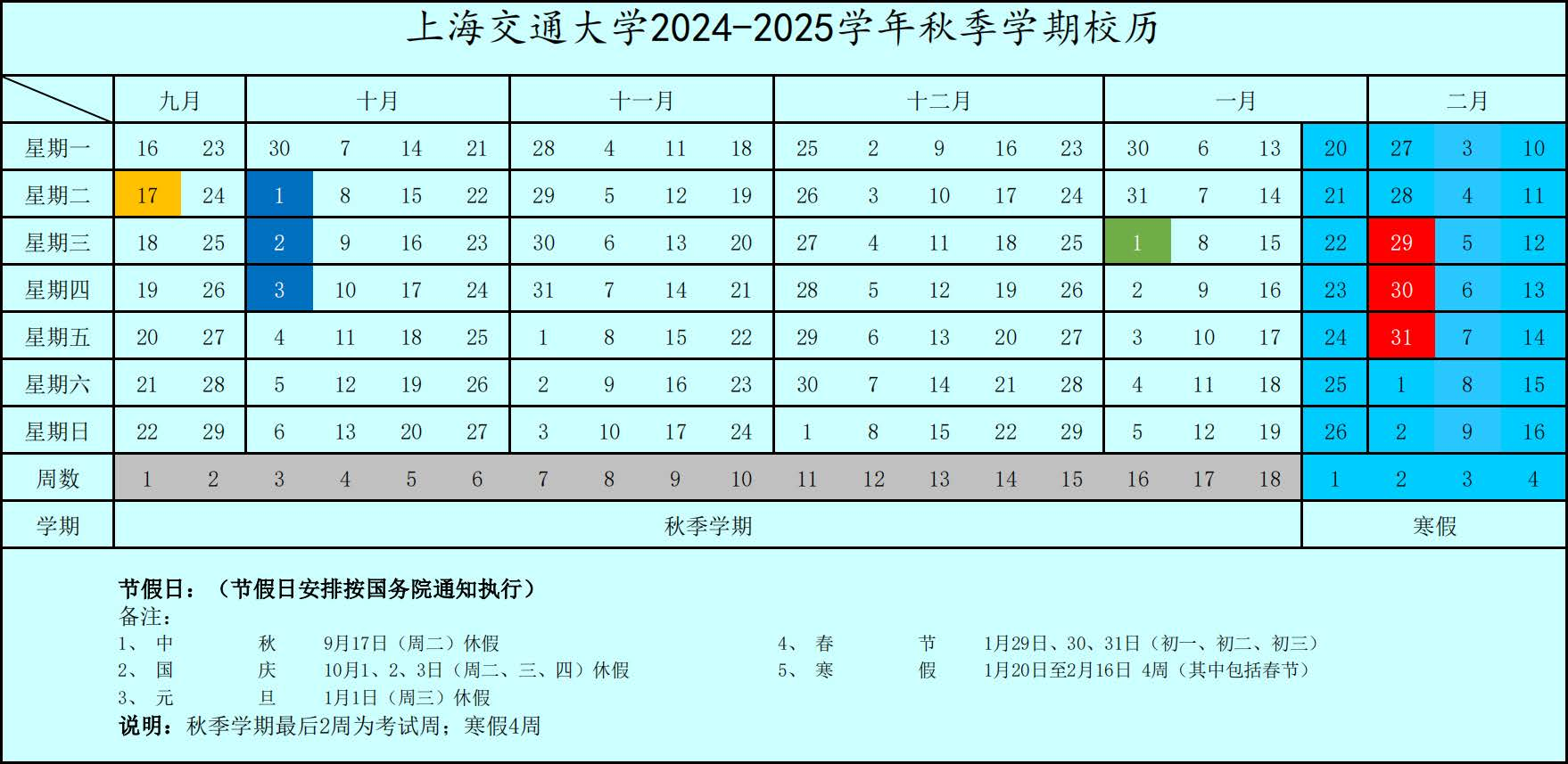 1721186166464871.png 1721186166464871.png