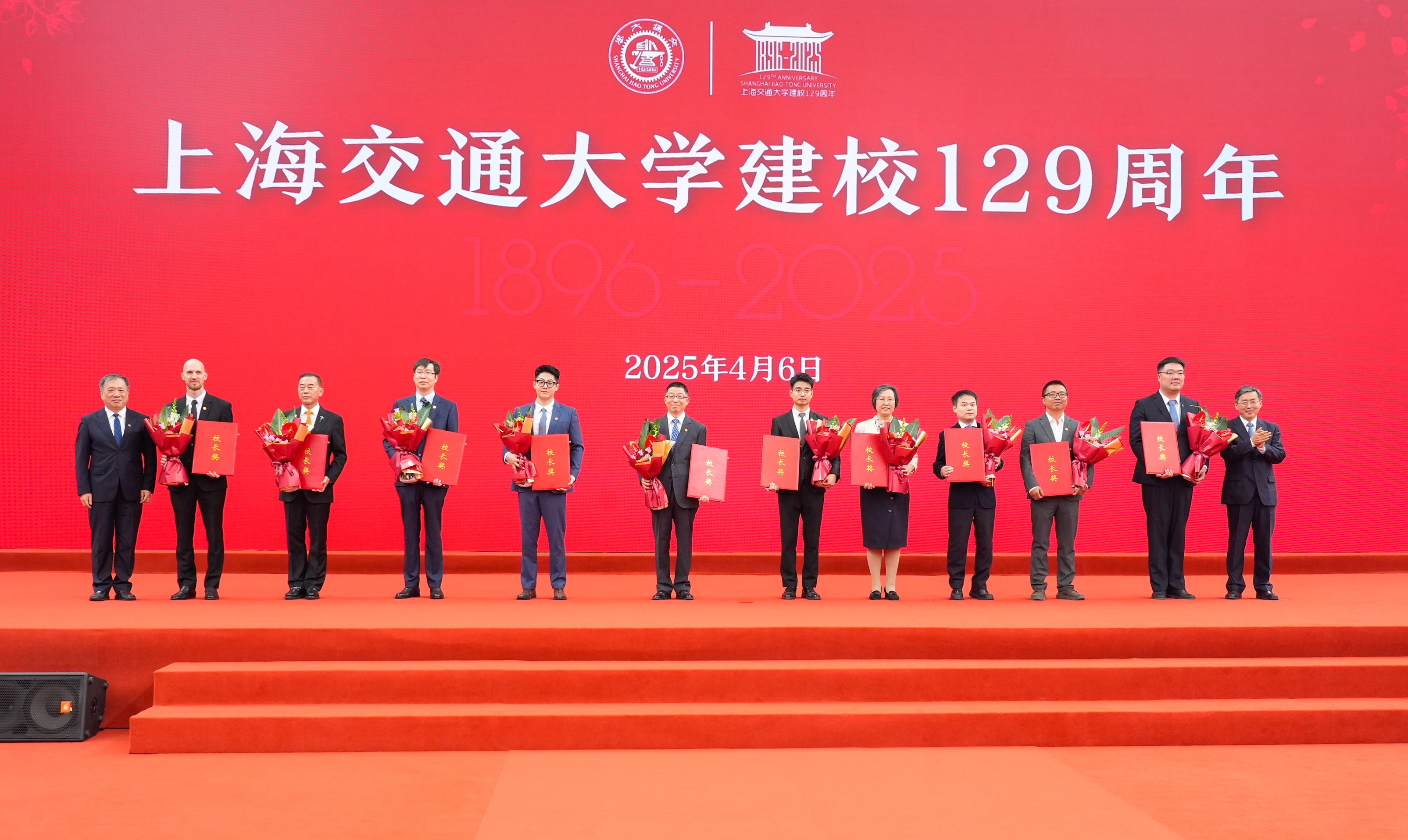 微信图片_20250407093642.jpg