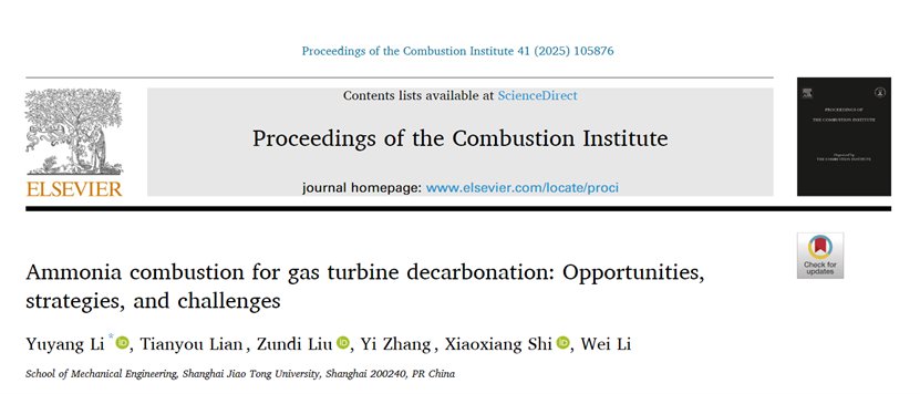 1759409554139129.png 李玉阳.png