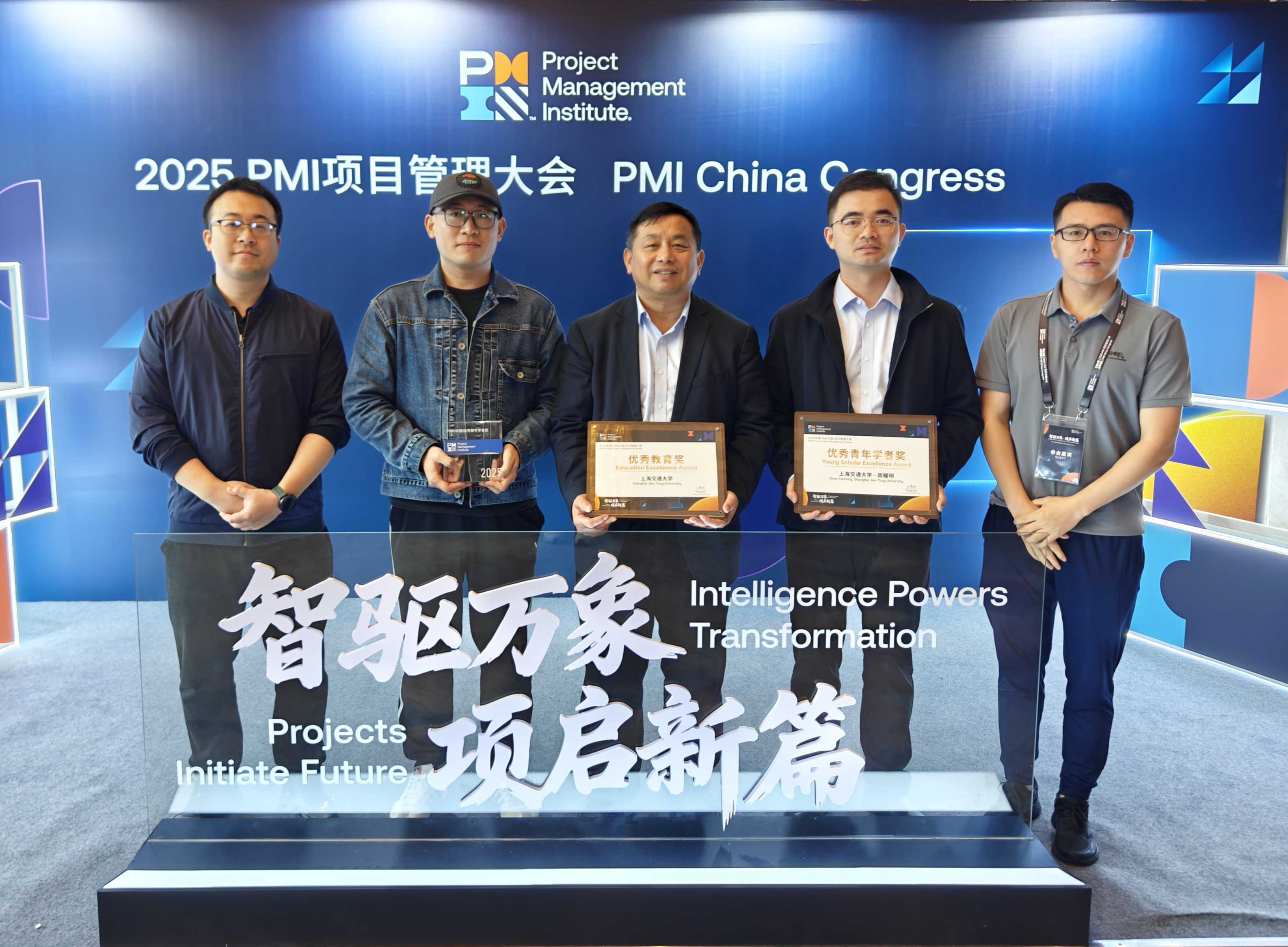 1763973991474005.jpg 微信图片_2025-11-24_164614_523.jpg