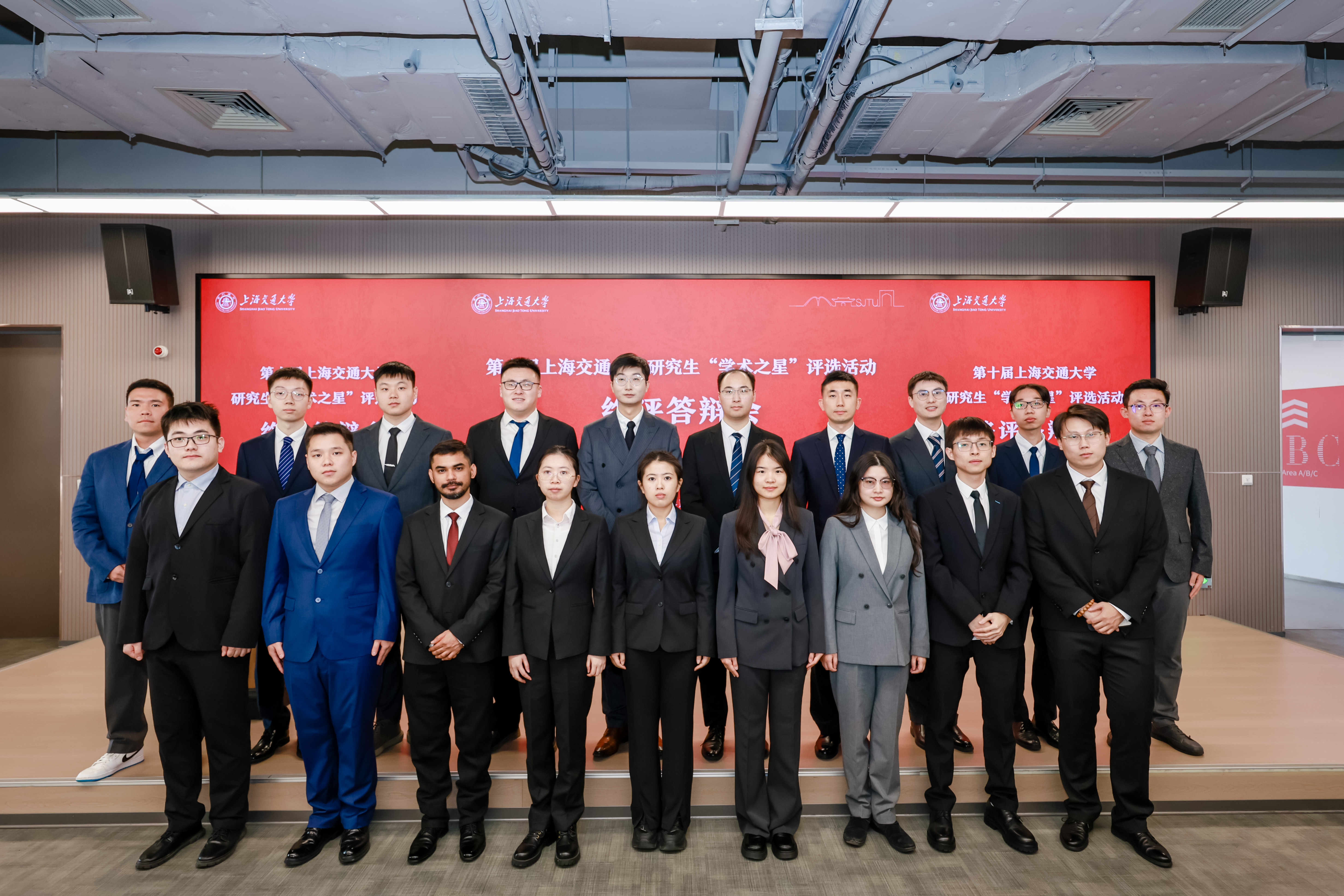 1766136726965275.jpg 图1 集体合照.jpg