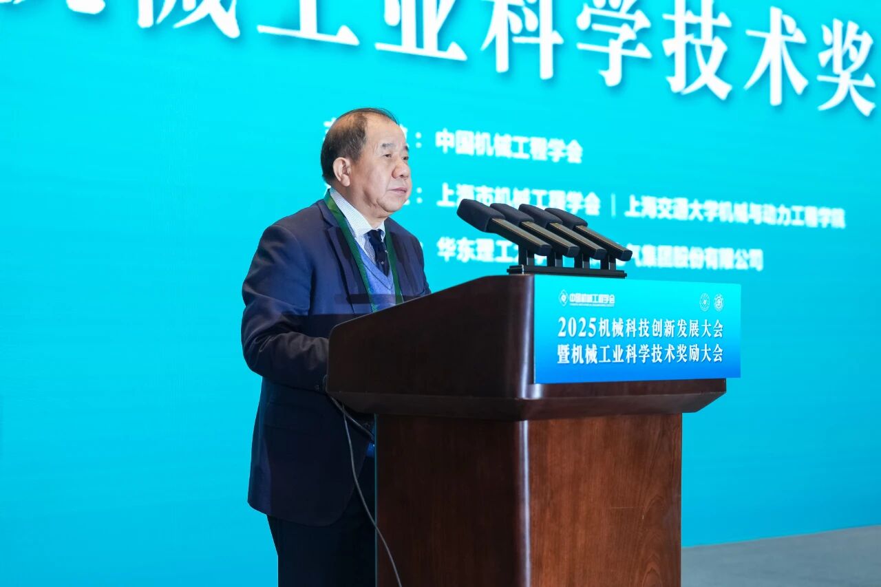 1766485370815682.jpg 2.jpg