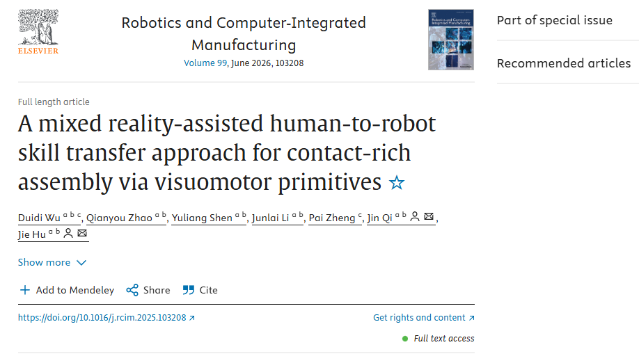 1768212180772527.png 图片1.png