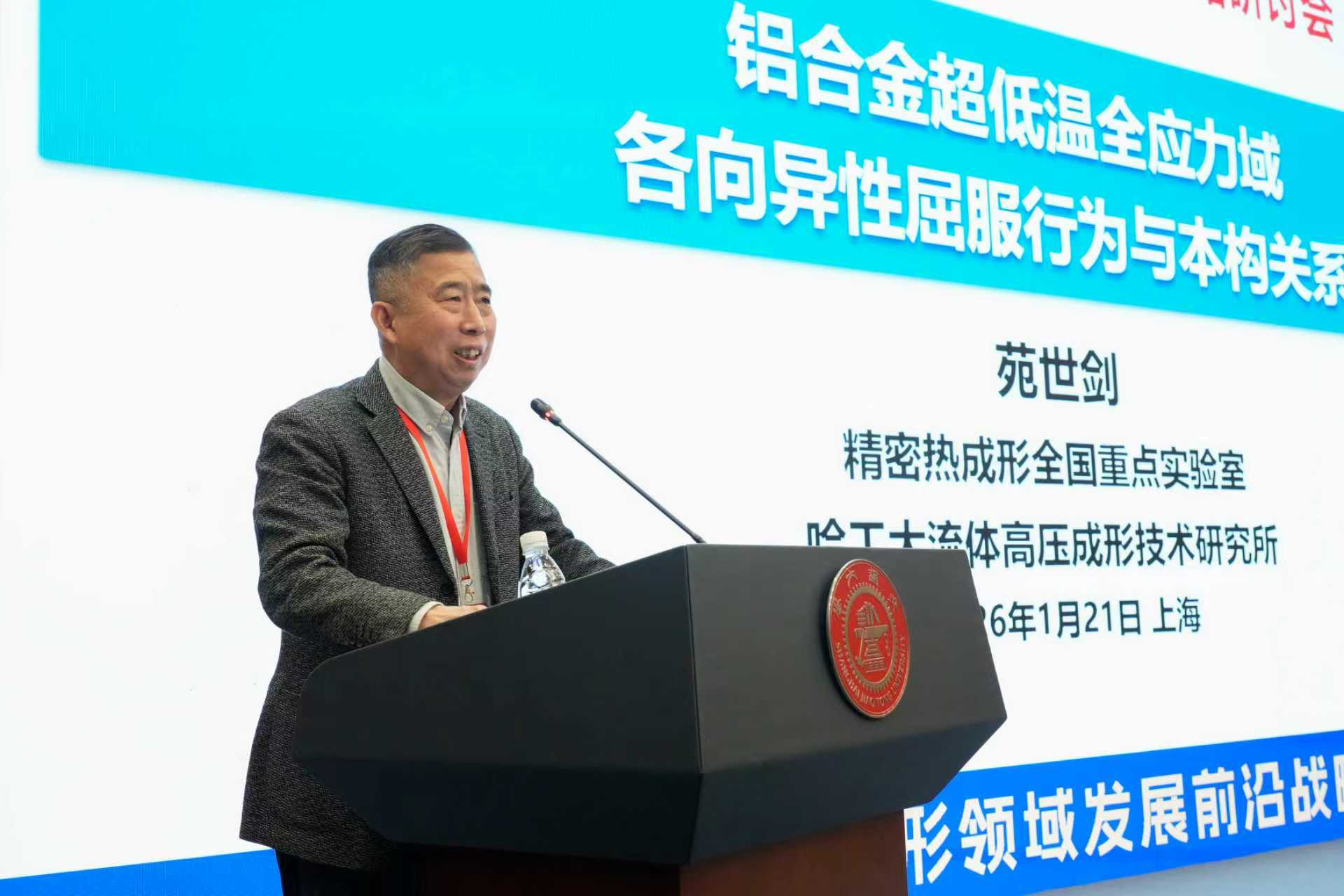 1769765681113467.jpg Weixin Image_2026-01-30_173328_447.jpg