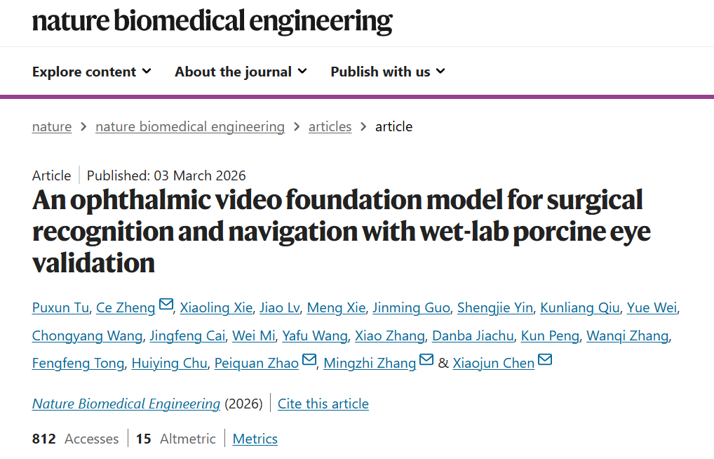 1773302243465043.png 9b6e16062d0b3aadf74bb9649efbe6c8.png