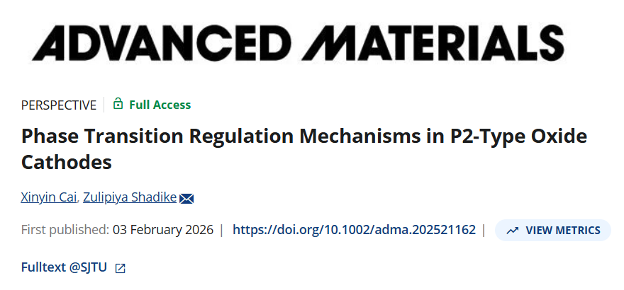 1774001786793630.png Weixin Image_20260320181549_369_5.png