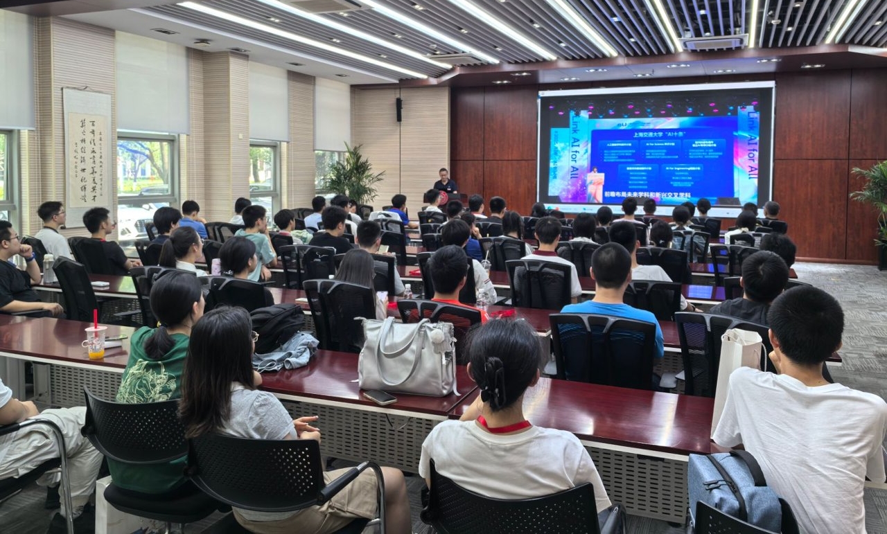Weixin Image_2026-08-04_091811_577_副本.jpg
