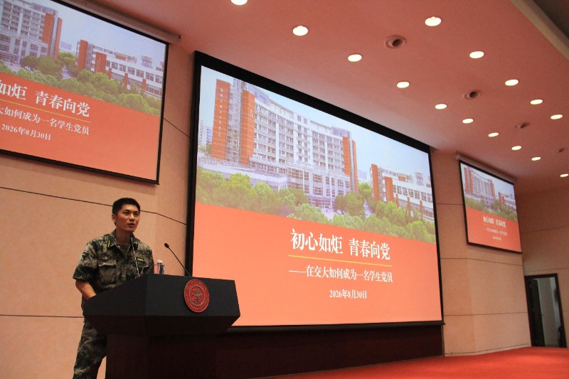 图4_resized.JPG
