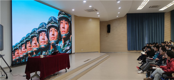 2020-12-23 【图1】36365线路检测中心no12021年征兵动员大会召开.jpg