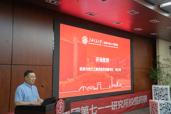 图2 ——36365线路检测中心no1党委副书记张文明.jpg