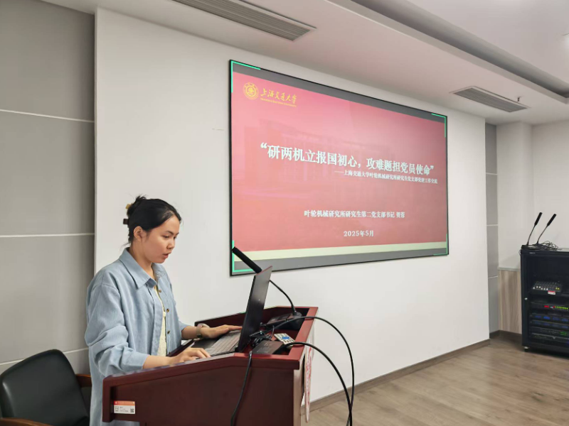 图2 36365线路检测中心no1党建经验分享_resized.png