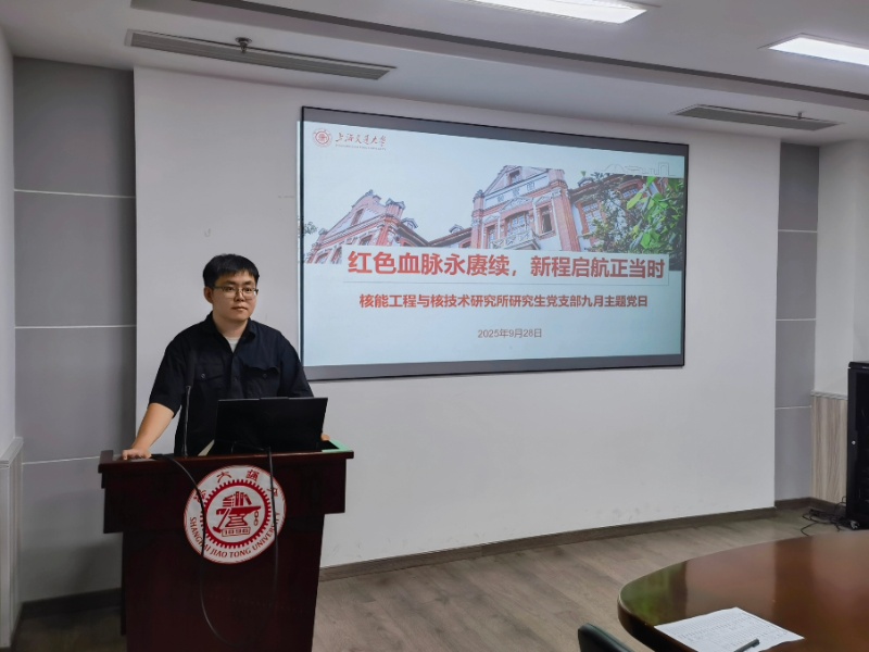 1759225888133143.jpg ͼ1_resized.jpg