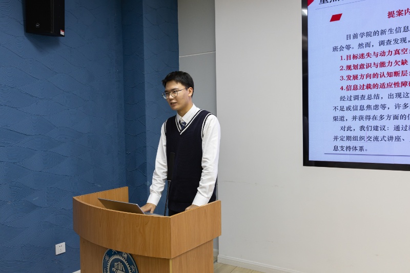 1761441281634948.jpg 图7 提案人侯清桐发言_resized.jpg