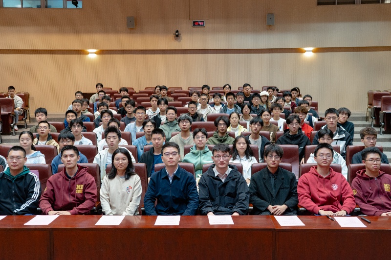 图1 2025砺远·新生启航营开营仪式合照_resized.jpg