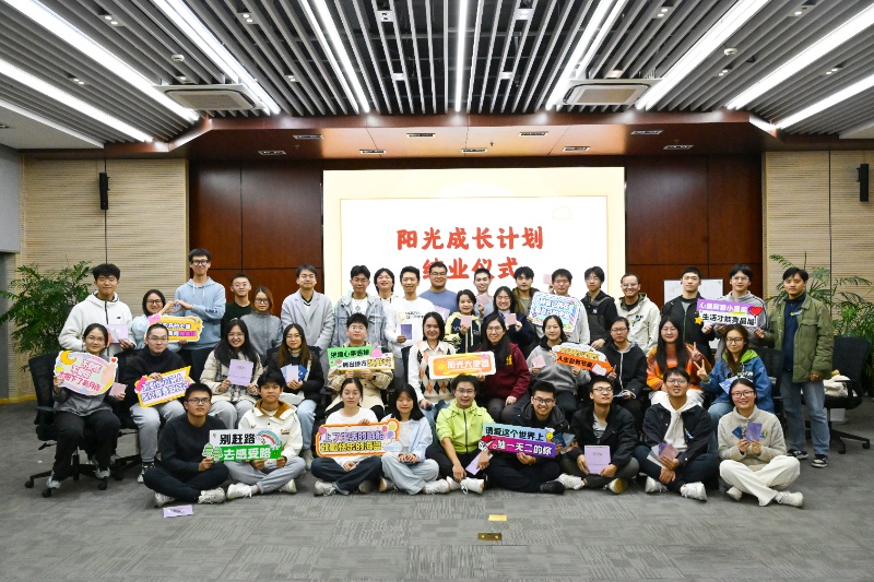 1764294230997446.jpg 图7_resized.JPG