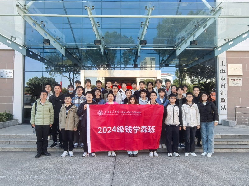 1764585845170024.jpg 图1_resized.jpg