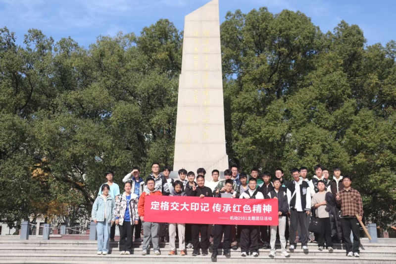 1764743042389143.jpg ͼƬ3_resized.jpg