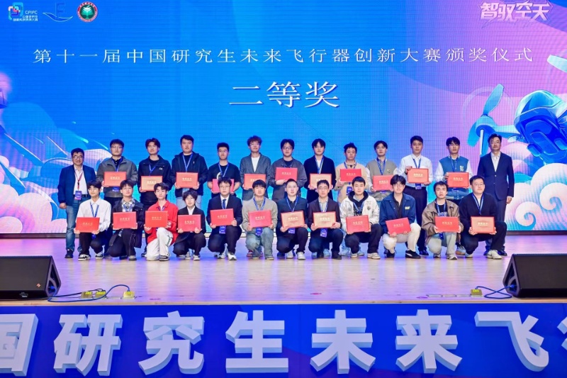 1764850517102810.jpg 微信图片_20251204093448_12_1_resized.jpg