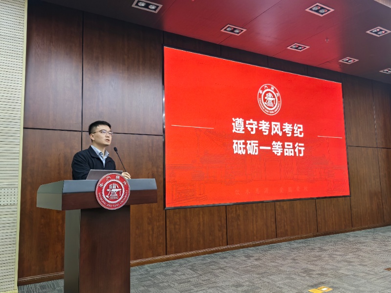 1767163830340948.jpg 图4_resized.jpg