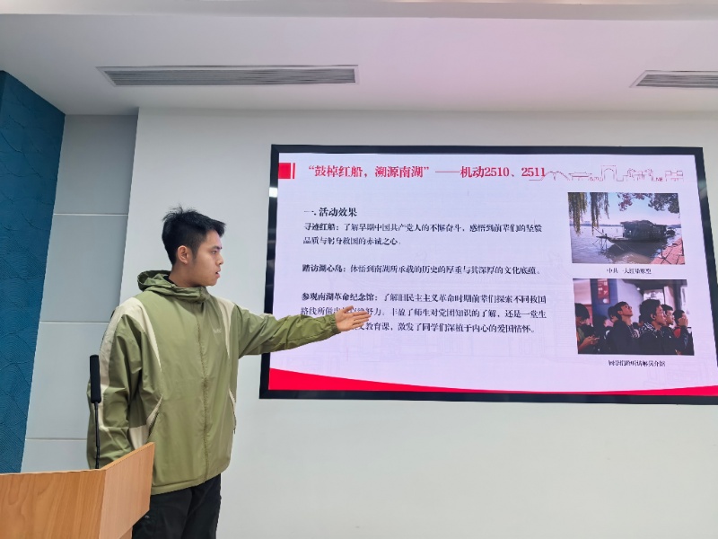 1768016229190804.jpg 图2_resized.jpg