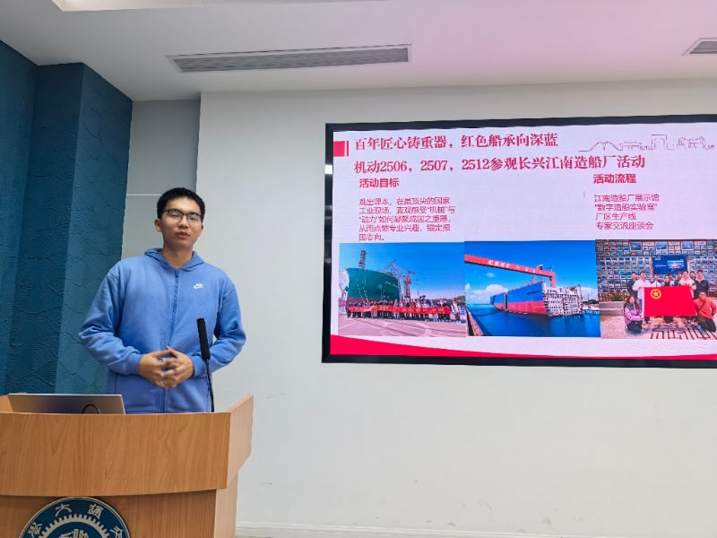 1768016233479119.jpg 图3_resized.jpg