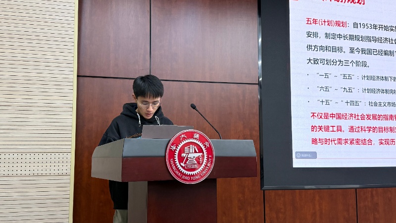 1772455052116053.jpg 图1 罗池旭做理论学习分享_resized.jpg