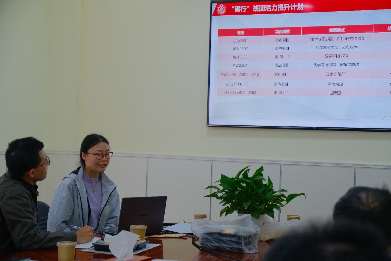 1774246457478526.jpg 图2_resized.JPG