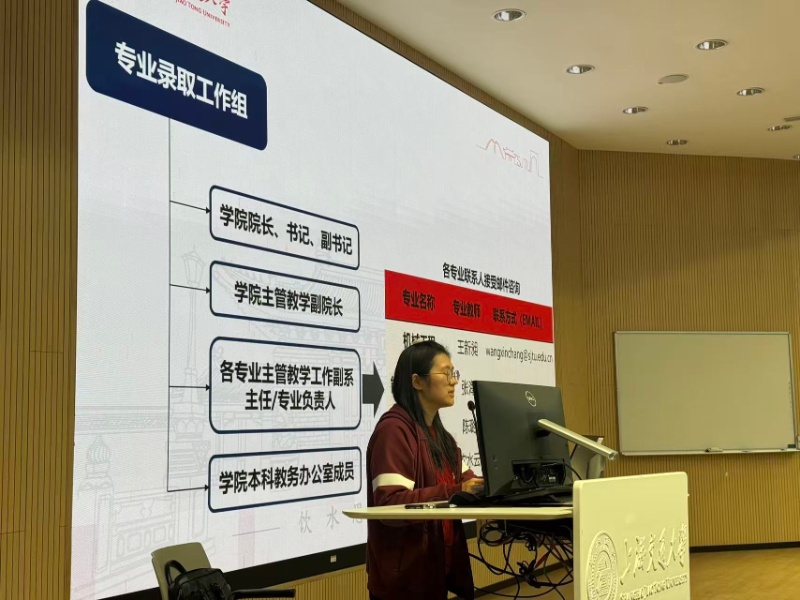 1774944726874471.jpg 图5_resized.jpg