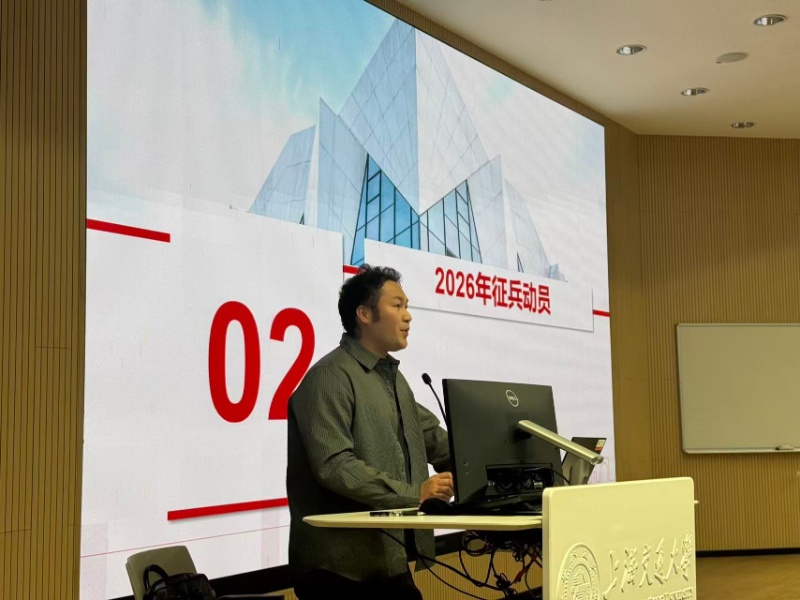 1774944732909456.jpg 图6_resized.jpg