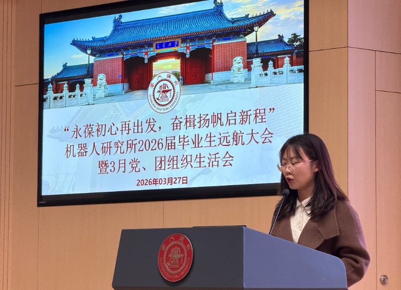 1775021614342214.jpg 图1_resized.JPG