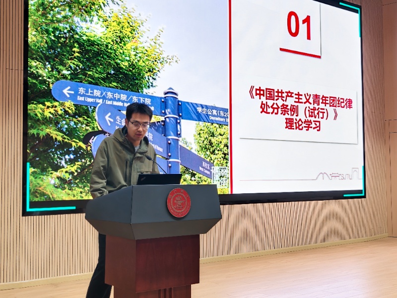 图4 与会同志开展理论学习与专题分享_resized.jpg