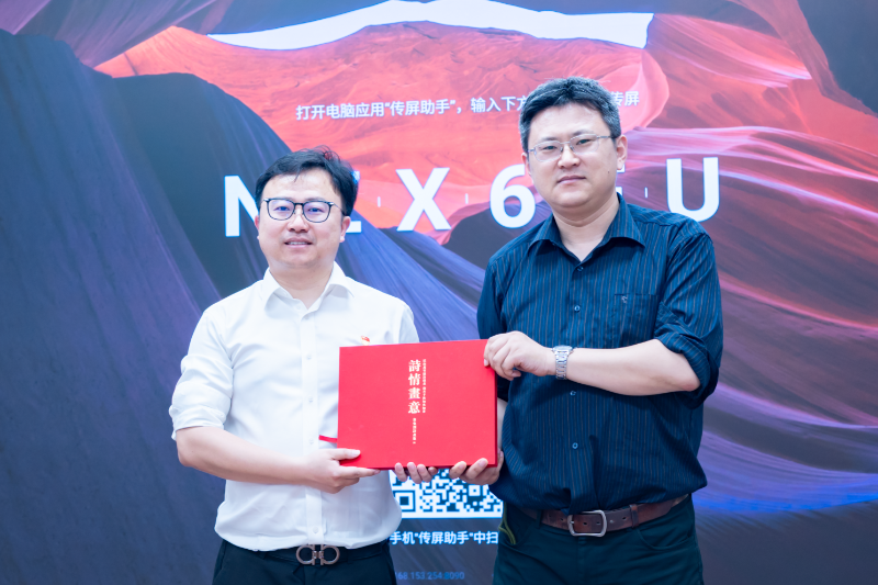 1779862010312573.png 图片8:礼物赠与_resized.png