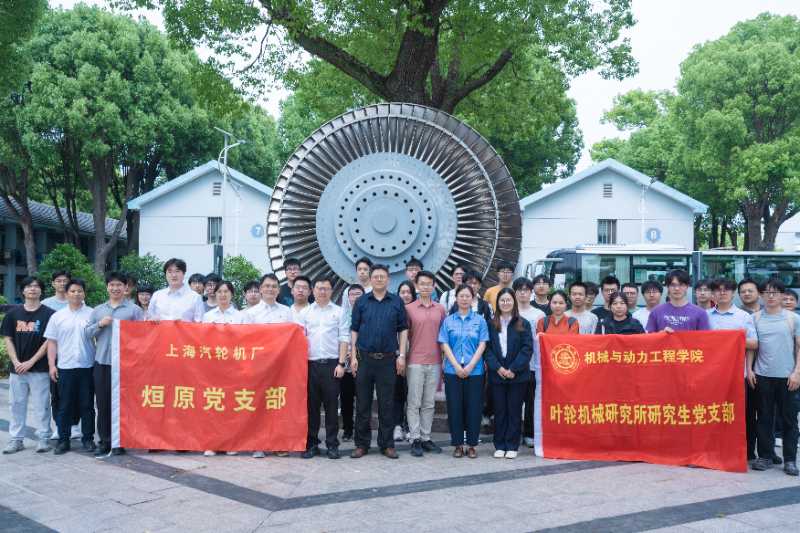 1779862073257193.png 图片11:合照_resized.png