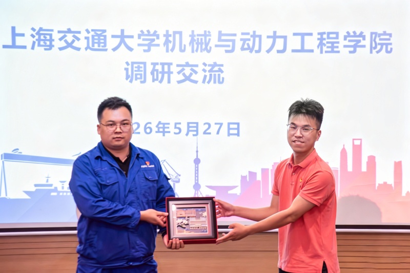 1780047300773365.jpg 图10 赠送礼物环节_resized.jpg