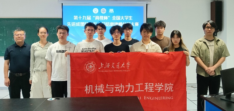 合照_resized.jpg