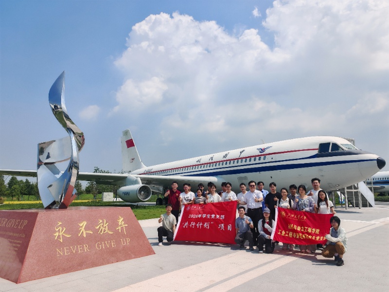 图二_resized.jpg